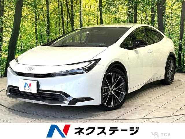 2023 Toyota Prius