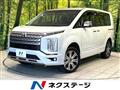 2024 Mitsubishi Delica D5