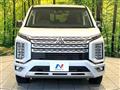 2024 Mitsubishi Delica D5