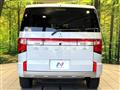 2024 Mitsubishi Delica D5