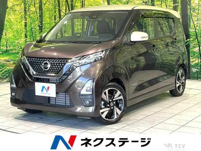2021 Nissan Nissan Others