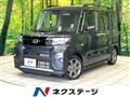 2024 Daihatsu Tanto
