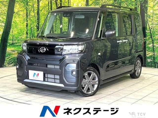 2024 Daihatsu Tanto