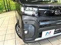2024 Daihatsu Tanto