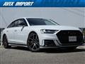 2022 Audi A8