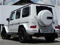 2023 Mercedes-Benz G-Class
