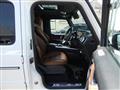 2023 Mercedes-Benz G-Class