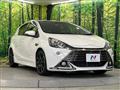 2014 Toyota AQUA
