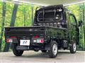 2025 Daihatsu Hijet Truck