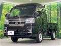 2025 Daihatsu Hijet Truck