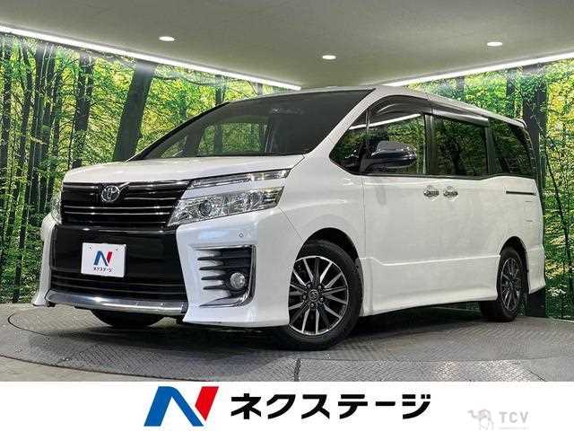 2015 Toyota Voxy