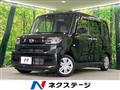 2021 Daihatsu Tanto