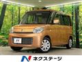 2014 Suzuki Suzuki Others