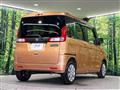 2014 Suzuki Suzuki Others