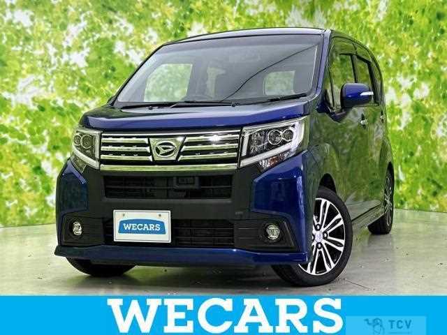 2015 Daihatsu Move