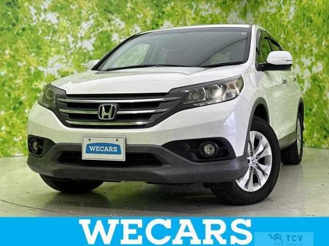 2012 Honda CR-V
