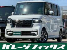 2026 Honda N BOX