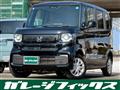 2026 Honda N BOX