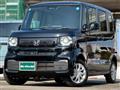 2026 Honda N BOX