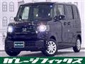 2026 Honda N BOX