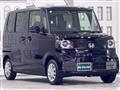 2026 Honda N BOX