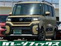 2025 Daihatsu Tanto