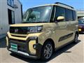 2025 Daihatsu Tanto