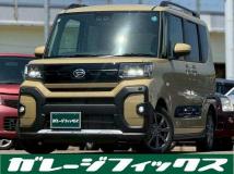 2025 Daihatsu Tanto