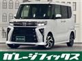2023 Daihatsu Tanto