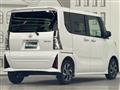 2023 Daihatsu Tanto