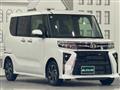2023 Daihatsu Tanto