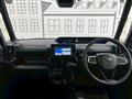 2023 Daihatsu Tanto
