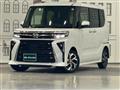 2023 Daihatsu Tanto