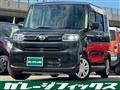 2022 Daihatsu Tanto