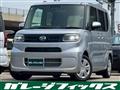 2024 Daihatsu Tanto