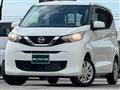 2021 Nissan Nissan Others