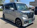 2020 Suzuki Suzuki Others