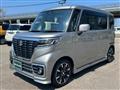 2020 Suzuki Suzuki Others