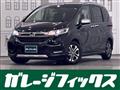 2021 Honda Freed