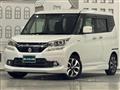 2016 Suzuki Suzuki Others