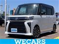2023 Daihatsu Tanto