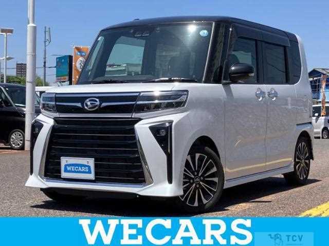 2023 Daihatsu Tanto