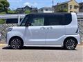 2023 Daihatsu Tanto