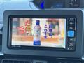 2023 Daihatsu Tanto