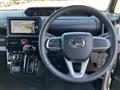 2023 Daihatsu Tanto