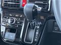 2023 Daihatsu Tanto