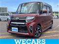 2020 Daihatsu Tanto