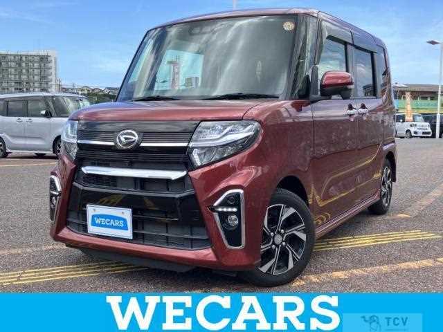 2020 Daihatsu Tanto