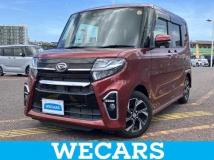 2020 Daihatsu Tanto