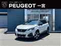 2020 Peugeot Peugoet Others